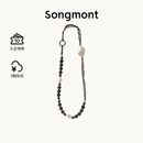 Songmont【蒋奇明同款】山下有松无患绳挂件新中式设计师款时尚百搭包挂 大号 檀棕色 现货