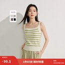 茵曼（INMAN）条纹方领针织吊带小背心2025夏季女装新款短款修身百搭上衣 白绿条纹 M
