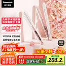 松下（Panasonic）【国家补贴】奶油棒直板夹负离子自动卷电烫发棒男士短发刘海拉直发板送女生节日礼物EH-HV31