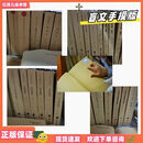 【下单前请联系客服查库存】盲文盲点手摸版盲人课外读物中小学读物 【盲文版】豌豆