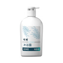 养元青沐浴露控油清爽480ml汲雅沐浴露随机发货