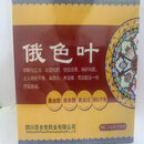 俄色叶.中药饮片.保肝利胆. 3盒/有效期2027