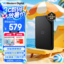 西部数据（WD）2TB 移动硬盘 USB3.0 SE系列 2.5英寸 机械硬盘 笔记本电脑外接 外置存储办公 大容量家庭存储