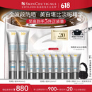 修丽可防晒小银伞40ml*2 SPF50+护肤品淡斑防晒隔离化妆品生日礼物女友
