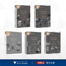 认准正版 【全5册】中国古生代区域综合地层及标志化石图集/ [全5册]中国古生代区域综合地层