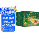 神奇树屋.中英双语系列.典藏礼盒装（32册礼盒装）[Magic Tree House]英文原版章节书鼻祖，牛津之后小学生阅读必备寒假阅读寒假课外书课外寒假自主阅读假期读物省钱卡