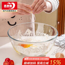 青苹果耐热玻璃碗和面盆沙拉碗加厚大号汤碗揉面盆2.6L大容量