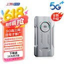 上赞SZ50 5G随身wifi免插卡流量移动路由器双频wifi无线上网卡