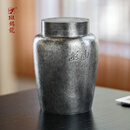 斑锡·龙斑锡龙锡罐复古纯锡茶叶罐鸣幽茶仓一修纯手工密封储茶罐存茶锡器 鸣幽茶仓