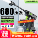 慧多多洗车用高压水喷枪洗车机家用神器全套强力冲洗地无线锂电池电动刷