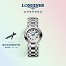 浪琴（LONGINES）瑞士手表 心月系列 机械钢带女表L81114716