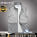 Ipenta奢侈高档品牌背心马甲男士夏季薄款坎肩透气无袖速干马甲休闲外套 灰色-精美礼盒装 XL 建议140-160斤