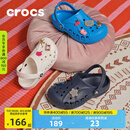 crocs卡骆驰贝雅儿童洞洞鞋男女童户外包头沙滩鞋拖鞋/207013/207012 白色-100 35 (215mm)