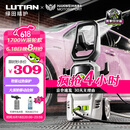 绿田（LUTIAN）高压洗车机家用220v水泵清洗机便携水枪洗车神器庭院IPX5 卫士D4C