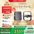 极米Z7X 高亮版 投影仪家用 轻薄投影机 （经典换代体验升级 哈曼原装音响 ）国家补贴