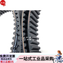 同步带HTD1000-8M 1040-8M 1056-8M 1064-8M皮带 盖茨1056-8M-50mm宽度