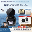 卡姿兰（Carslan）黑磁散粉定妆蜜粉饼控油遮瑕持久防汗不易脱妆(蓝紫色)8g生日礼物