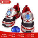 月星奥特曼儿童夜光鞋运动鞋UT155舒适透气 日本直邮 18.0cm