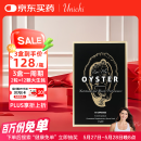 UNICHI牡蛎生蚝胶囊60粒 男性补锌+维生素D3 助力肌肉 免疫健康