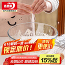 青苹果耐热玻璃碗和面盆沙拉碗加厚大号汤碗揉面盆2.6L大容量