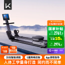 Keep划船机A1专业版 家用智能调阻磁控健身器材可折叠室内健身