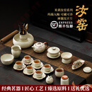 LAPULIAOVFGA品牌茶具套装中式米黄汝窑开片高档茶壶盖碗送礼功夫茶整套 请注意选择好-规格/颜色