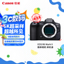 佳能（Canon）EOS R6 Mark II 新标准全画幅微单数码相机R6二代 单机身 （约40张每秒连拍/6K超采样4K短片）