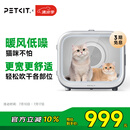 小佩智能宠物烘干箱MAX白色 宠物全自动吹毛机猫犬洗澡神器
