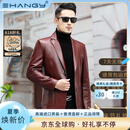 Ehangy奢侈高档品牌头层牛皮男士西装真皮皮衣修身皮夹克春秋商务休闲 牛皮单款(牛血红色) 2XL