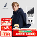 诺帝卡（NAUTICA）【单件直降】男装秋冬新防轻溅水可脱卸帽三合一外套棉服男JO4320 藏青4NV L