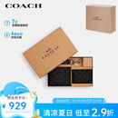 蔻驰（COACH）【品牌直供】男士短款钱包卡夹钥匙扣礼盒CW344QBMI5