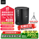 BOSE S1 Pro+ 博士多功能音乐户外便携式音响无线蓝牙音箱 K歌唱K卡拉OK专业音响