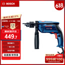博世（BOSCH）GSB 13 RE 冲击钻手电钻  600瓦家装多功能电动工具 重载级