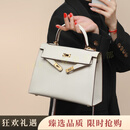 Bellroyly包包女包设计新款时尚斜挎包潮感手提妈妈包真皮女包箱包 奶昔白