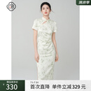 固执（OBSTINATE）【特价】2025夏季新中式竹叶提花日常显瘦改良短袖气质旗袍连衣裙 浅绿色 S