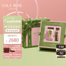 LOLA ROSE罗拉玫瑰方糖小绿表套装手表女节日礼物送女友生日礼物女