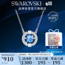 施华洛世奇跳动的心 UNA SPARKLING DC项链女520送女朋友生日礼物女5279425