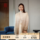EP雅莹高端系列 100%山羊绒针织开衫毛衣外套 商场同款9111A 驼色 S