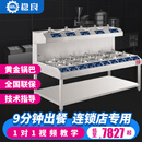 稳良广式煲仔饭机商用全自动煲仔炉电热大功率多头锡纸煲仔炉智能黄金锅巴瓦煲锡纸煲外卖砂锅灶煲仔机 创业推荐-15头双层煲仔炉【75煲每小时】