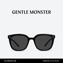 GENTLE MONSTER【618精选】 BY 经典大框板材太阳镜墨镜男女中性防晒出游 01