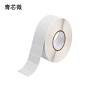 青芯微 打标设备配件定制专用标签纸 THT-73-427-10 单位：10000片/卷