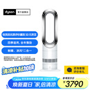 戴森（DYSON）AM09无叶暖风扇 兼具风扇、取暖器功能二合一 四季适用 白镍色