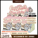 泡泡玛特POPMART拉布布Labubu马卡龙坐坐派对搪胶脸盲盒 前方高能3.0三代 马卡龙整端6个未拆（概率隐藏）