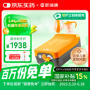 家瑞康（HOMED）雾嘟嘟雾化器医用级儿童婴儿家用便携压缩式雾化器 JLN-2311HDD
