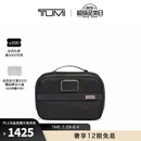 TUMI/途明Alpha 3洗漱收纳包分离式旅行化妆包 02203193D3