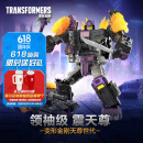 变形金刚（TRANSFORMERS）儿童男孩玩具模型儿童节礼物尊世代领袖级十三天元之震天尊G0486