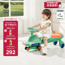 babycare扭扭车防侧翻儿童溜溜车音乐摇摇车滑行玩具车赛琳绿