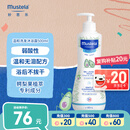 妙思乐（Mustela）儿童洗发沐浴二合一500ml 婴儿专用洗发水沐浴露法国进口