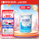 雀巢健康科学小佰太能 全营养配方粉 1-10岁适用 400g