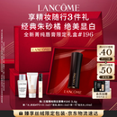 兰蔻196口红哑光雾面唇膏经典朱砂橘化妆品显白礼盒生日礼物送女友